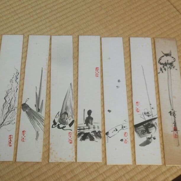 広重 短冊 十二ヶ月 コレクション