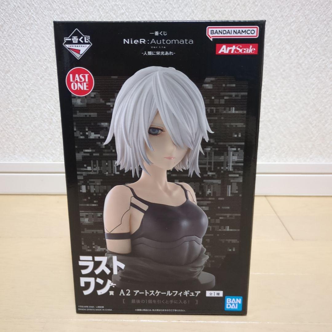 一番くじ NieR:Automata Ver1.1a　ABCDEラストワン賞