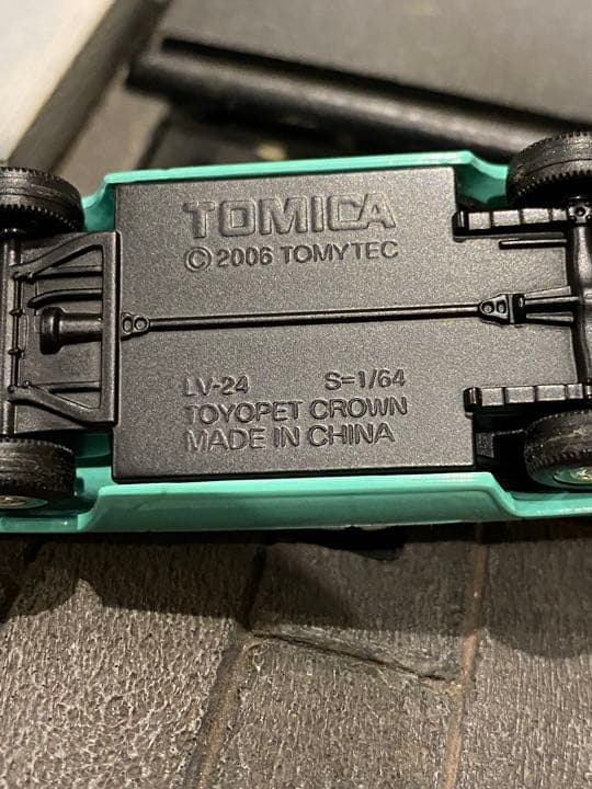 絶版限定TOYS^_^CLUBトヨペットクラウン北原タクシー外箱に直筆サイン入