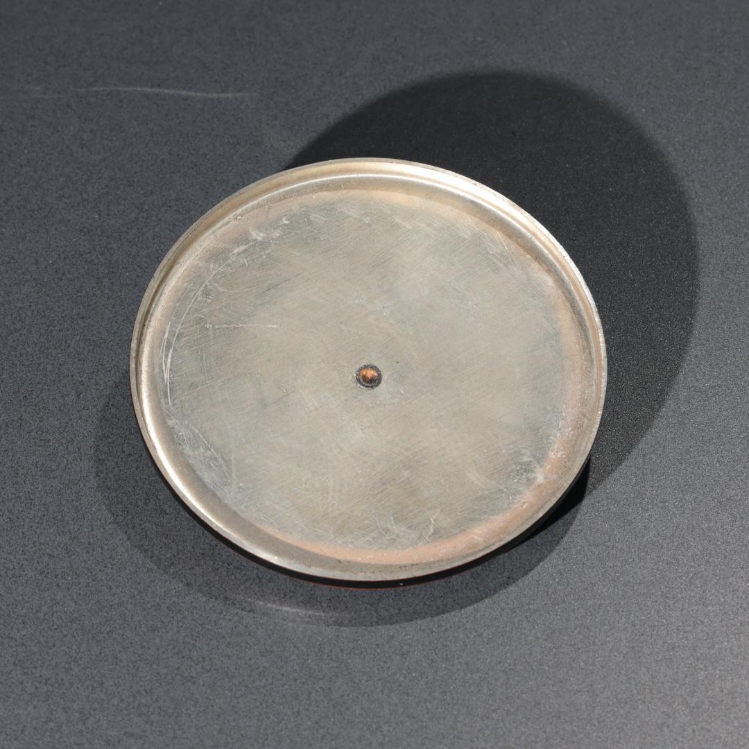 茶道具 腰黒 水注 清五郎 共箱 R0890 ダT - メルカリ