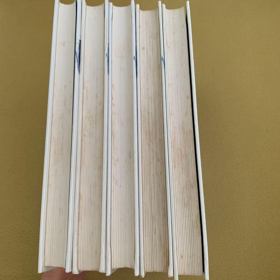 世界怪奇スリラー全集 1〜5巻