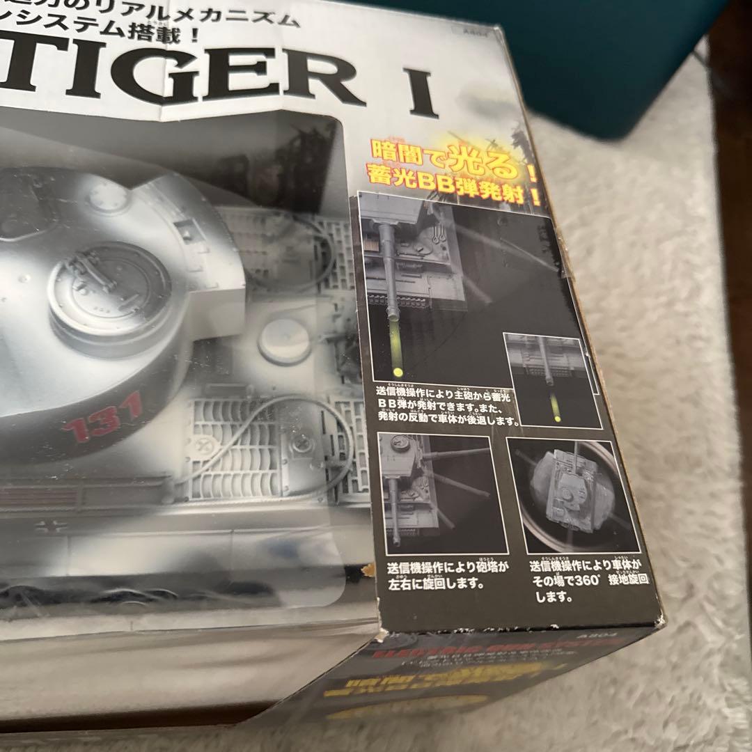 末使用✨タイヨーＲC戦車　ドイツ重戦車タイガーI
