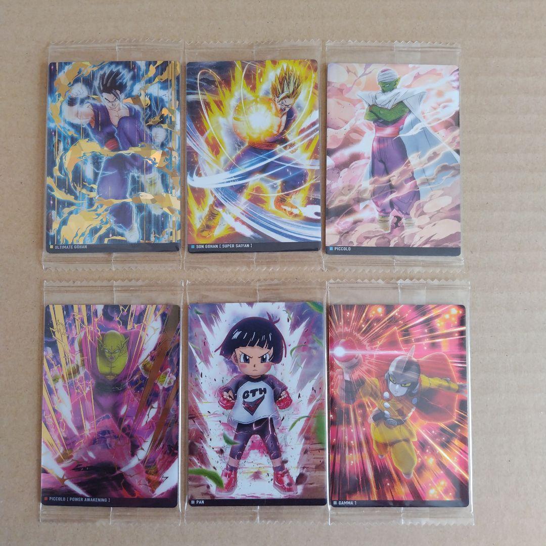 ドラゴンボール　イタジャガ　vol.１ ２４種類コンプリート　未開封品