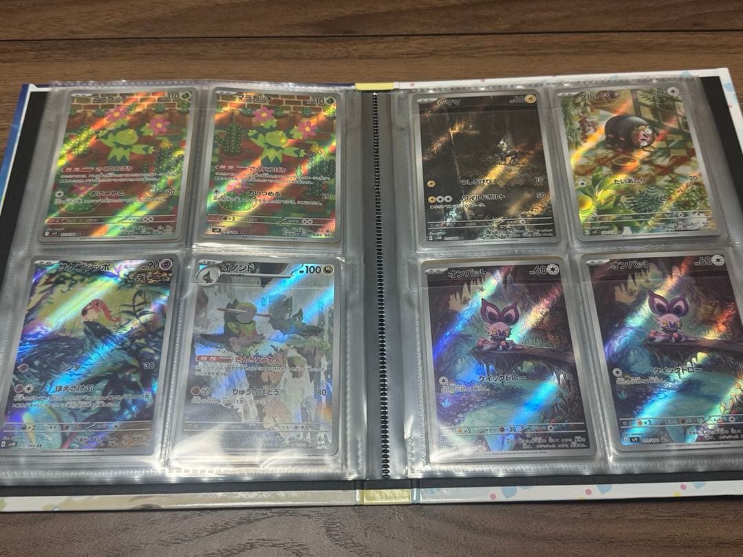 ポケモンカード 引退品 まとめ売り バトルパートナーズ シュリンク付きBOX