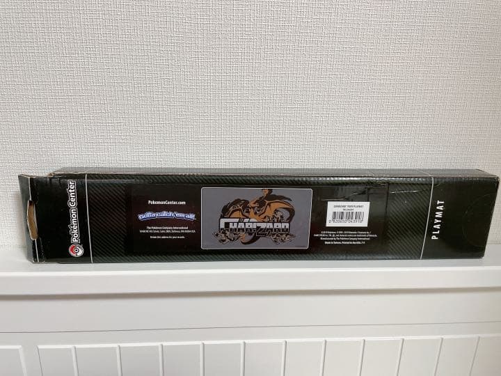 海外ポケモンセンター　プレイマット　リザードン