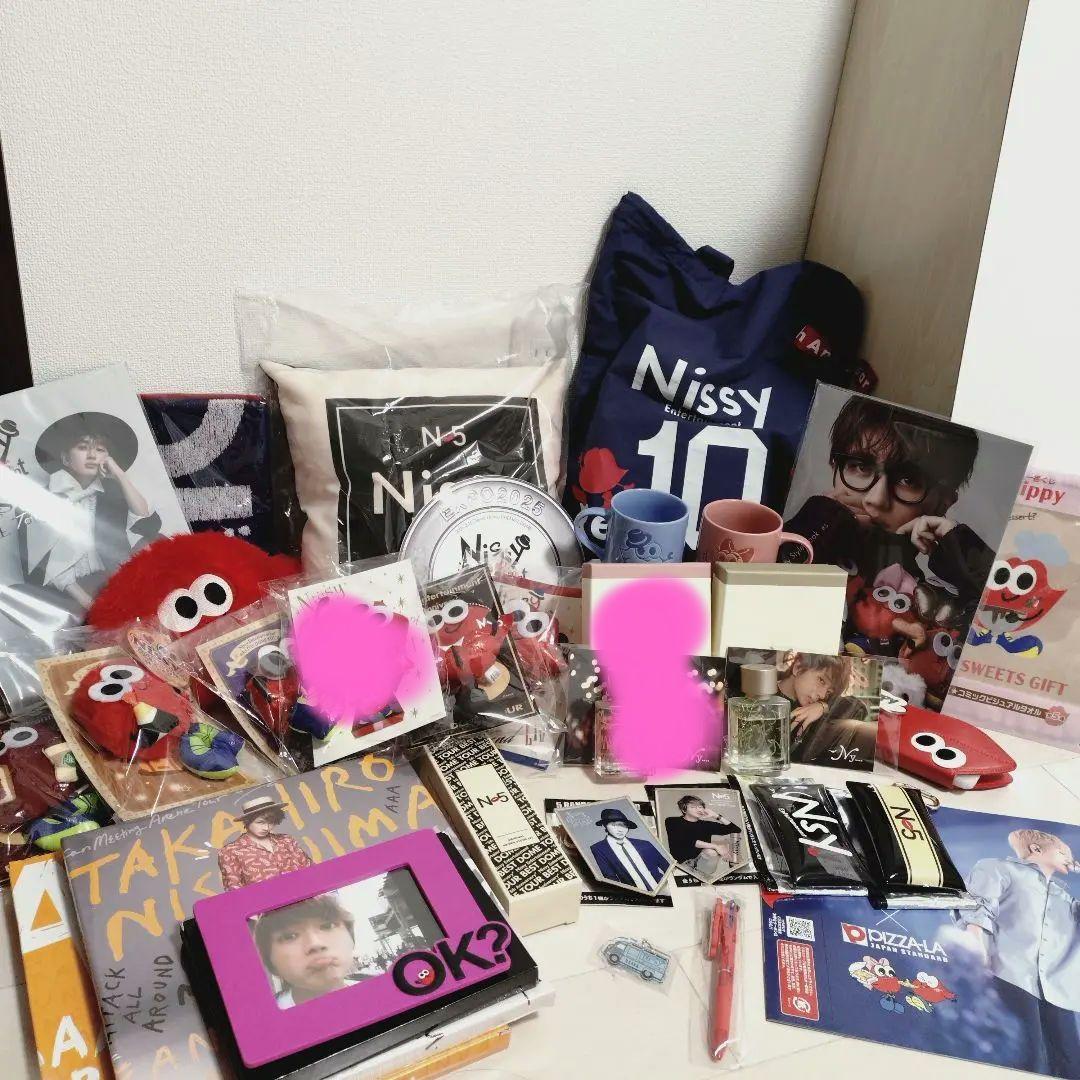 Number_i グッズ・CDセット Number_i | TOBE OFFICIAL STORE Number_i