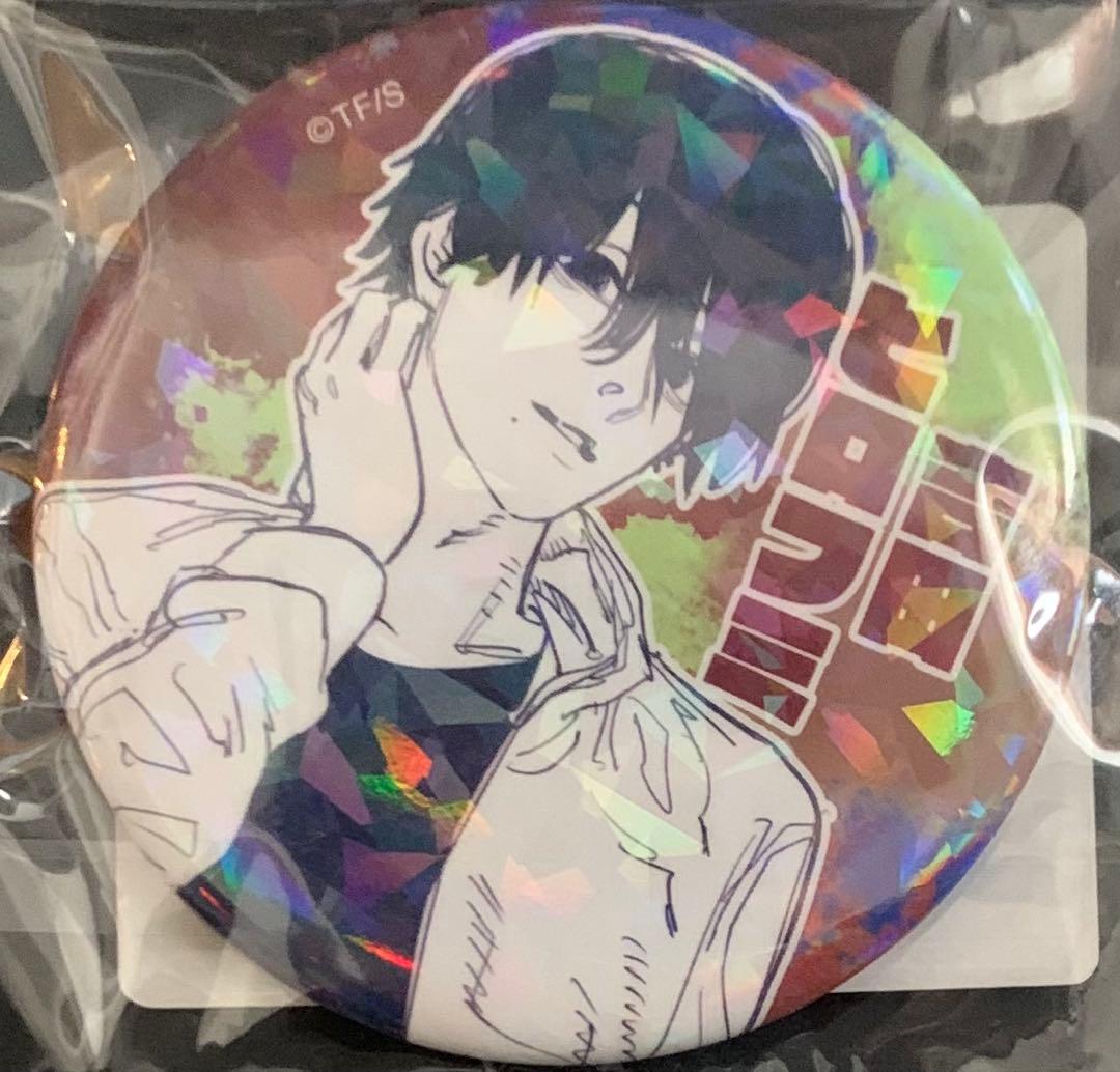 ☆ チェンソーマン オールスター缶バッジ 吉田ヒロフミ① - メルカリ