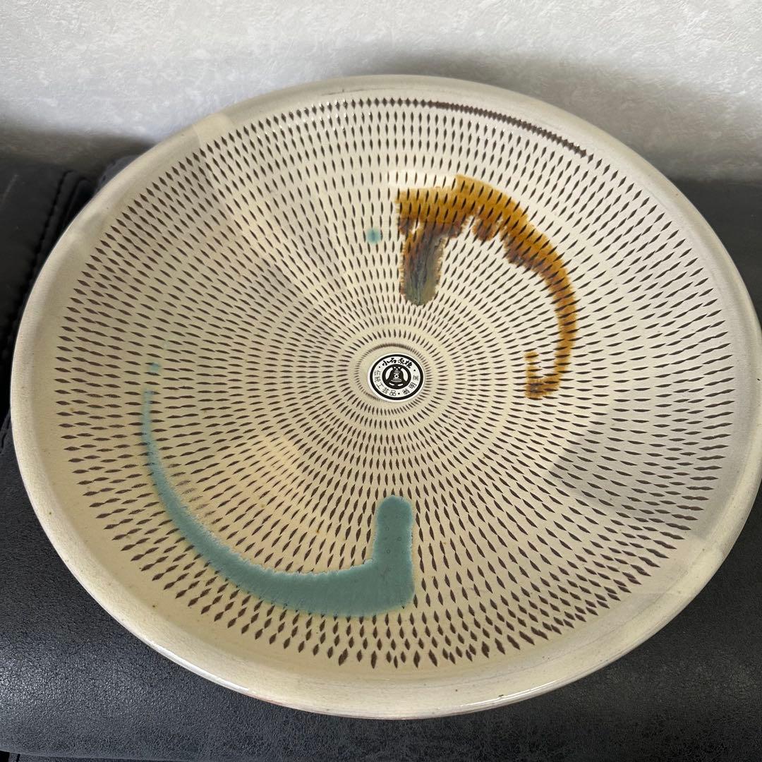 【新品】小石原焼 大皿 飛びかんな 焼き物 工芸品 置物 立ち台 木箱付き