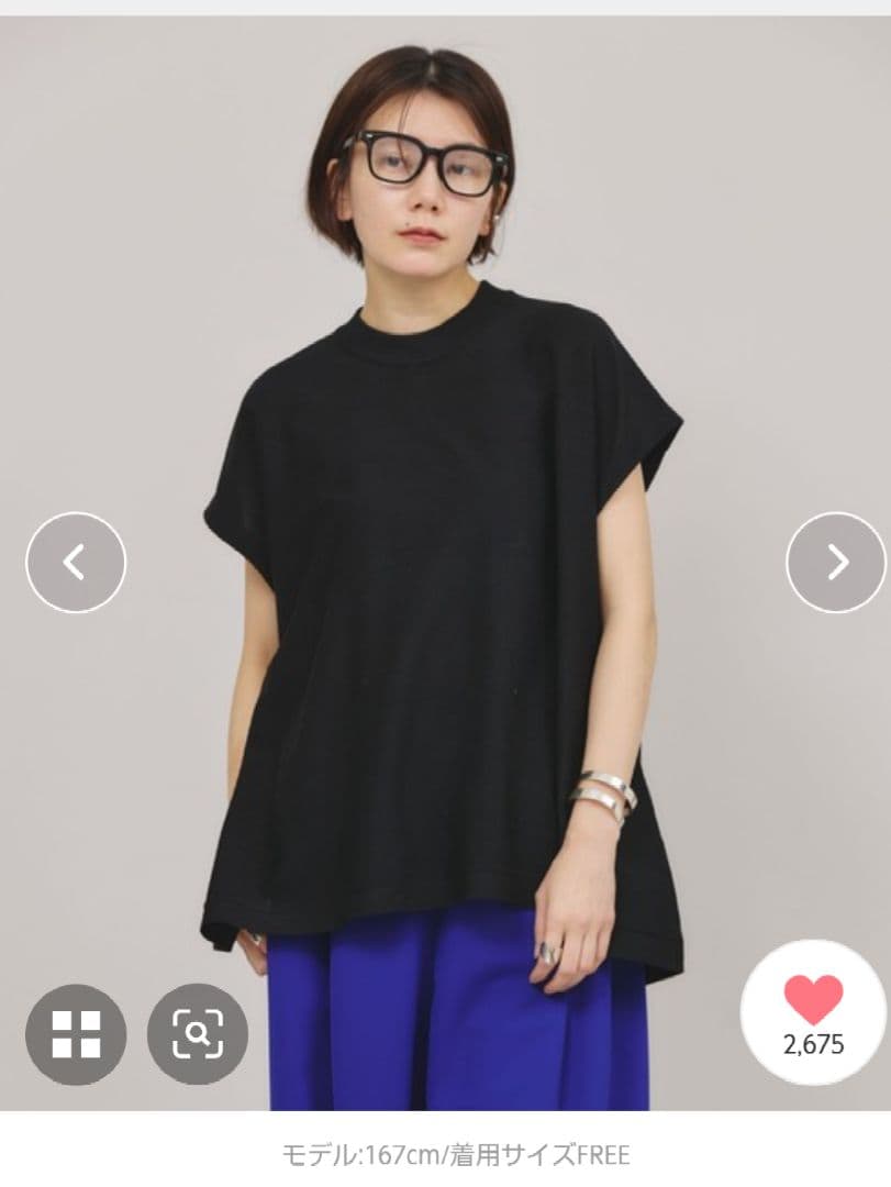 真作】片山秀陵/清山茶屋図/山水人物図/掛軸☆宝船☆Y-453 JM 真作