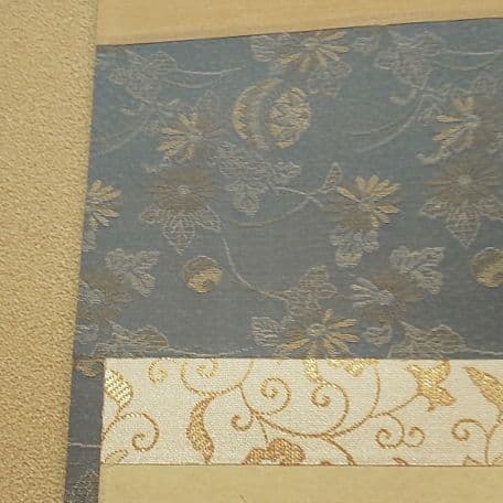 A 68 茶道 掛軸 雲帰山水帰海・伯道住職