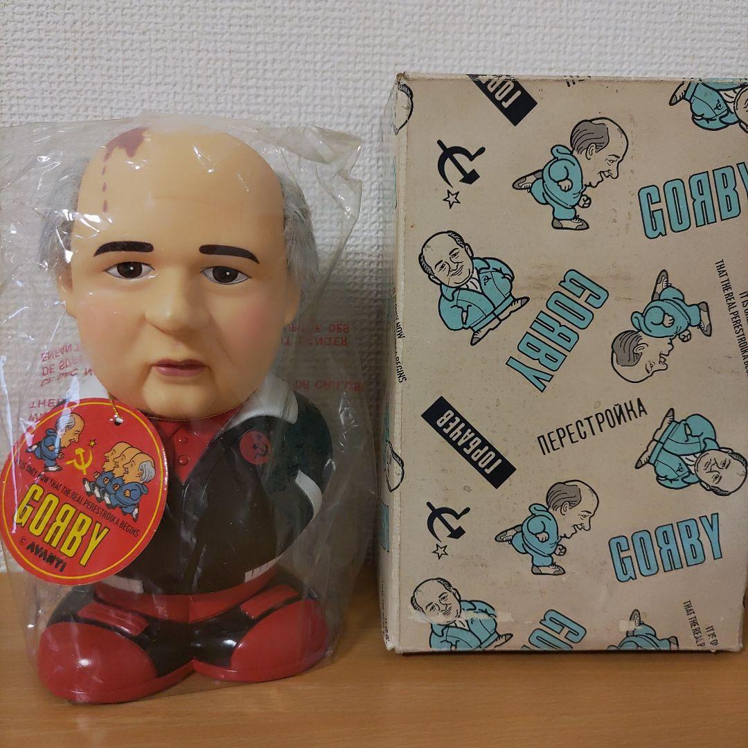 デッドストック貯金箱ゴルバチョフ人形GORBY黒ゴルビーバンクGorbaciov