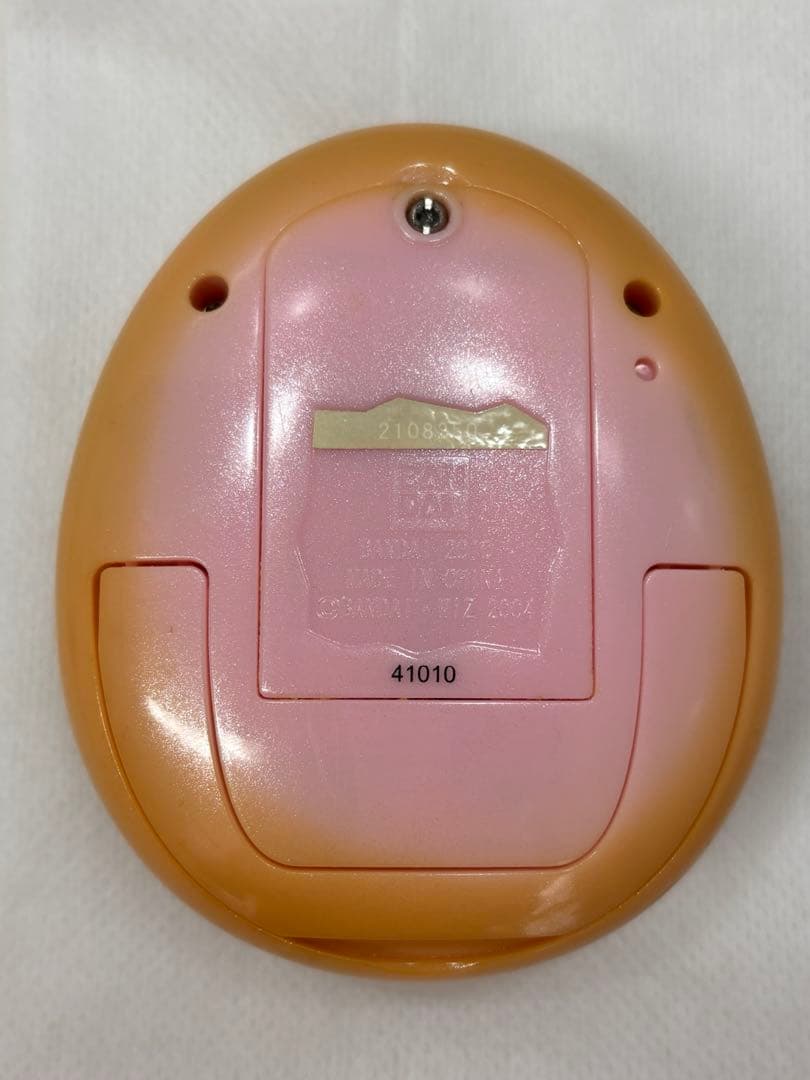 もっとiD!おうちdeたまごっちステーション+