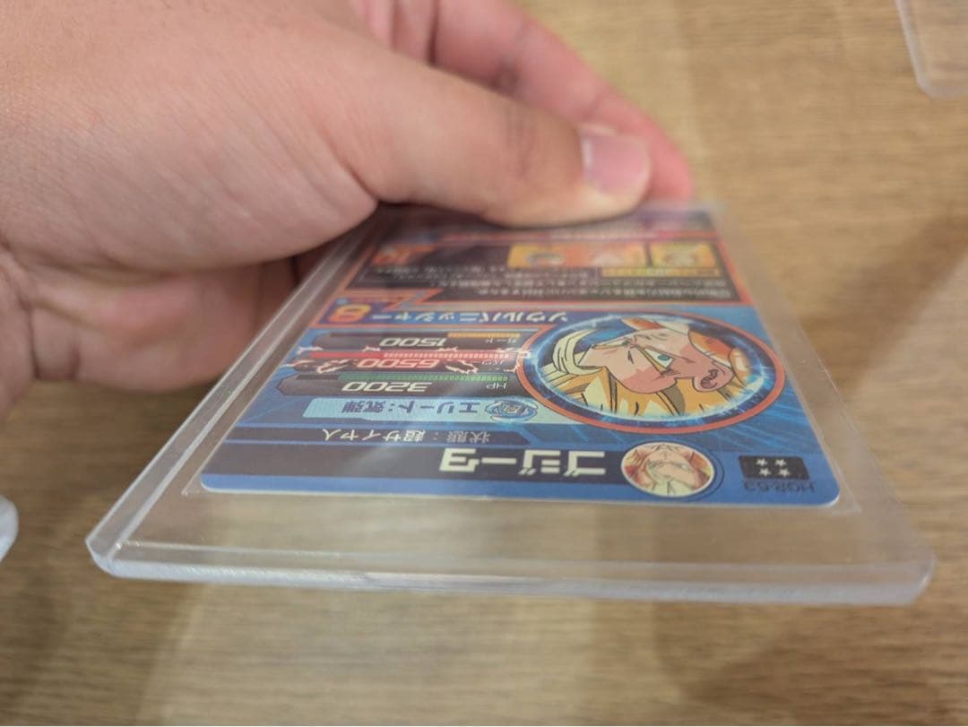 て*マ様 【極美品】旧弾 ドラゴンボールヒーローズ ゴジータ HG2-53 アル