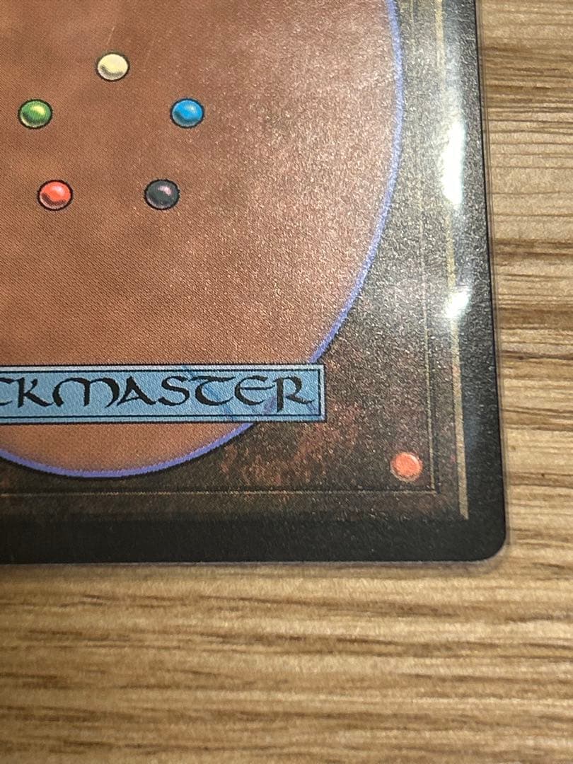 MTG 大召喚士、ユウナ　日本語　サージFoil