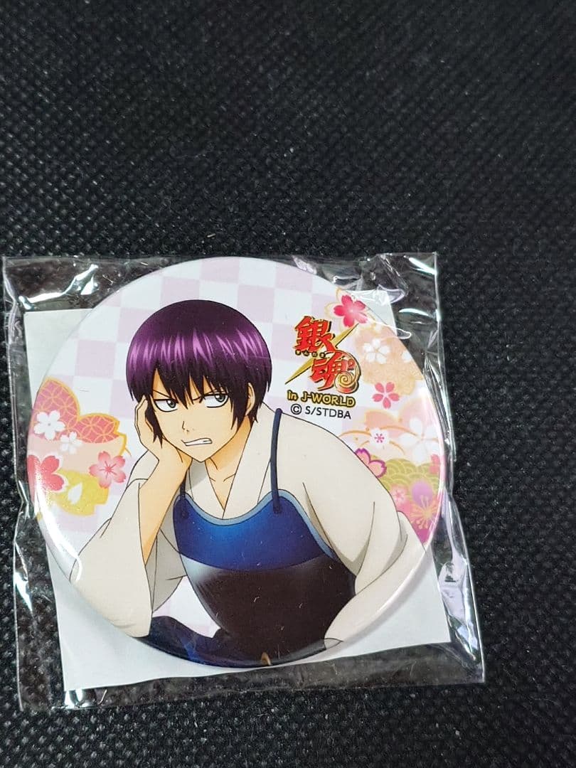 銀魂 高杉晋助 缶バッジ 過去編 J-WORLD 幼少期 - メルカリ