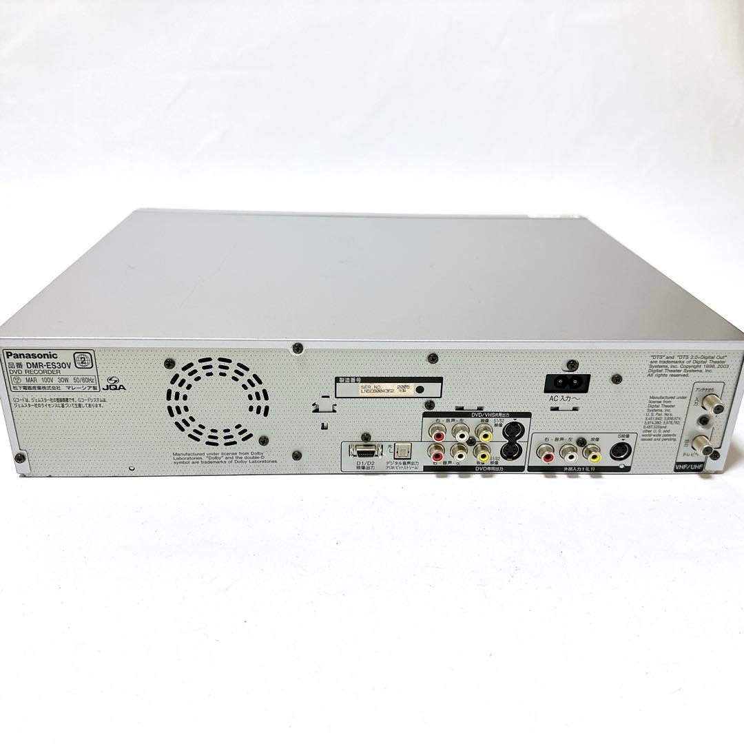 Panasonic DIGA ディーガ DMR-ES30V ダビング機能