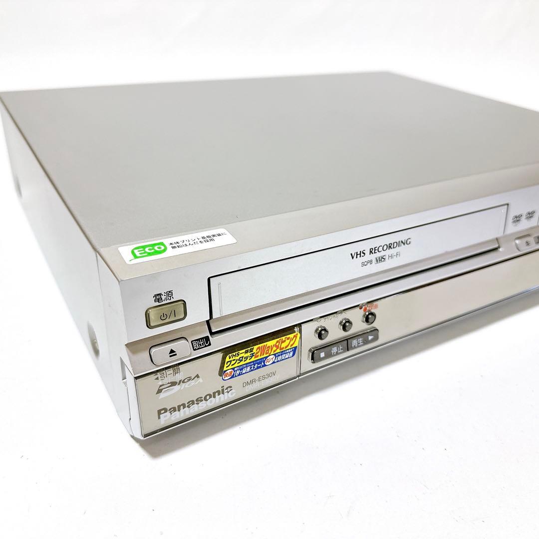 Panasonic DIGA ディーガ DMR-ES30V ダビング機能