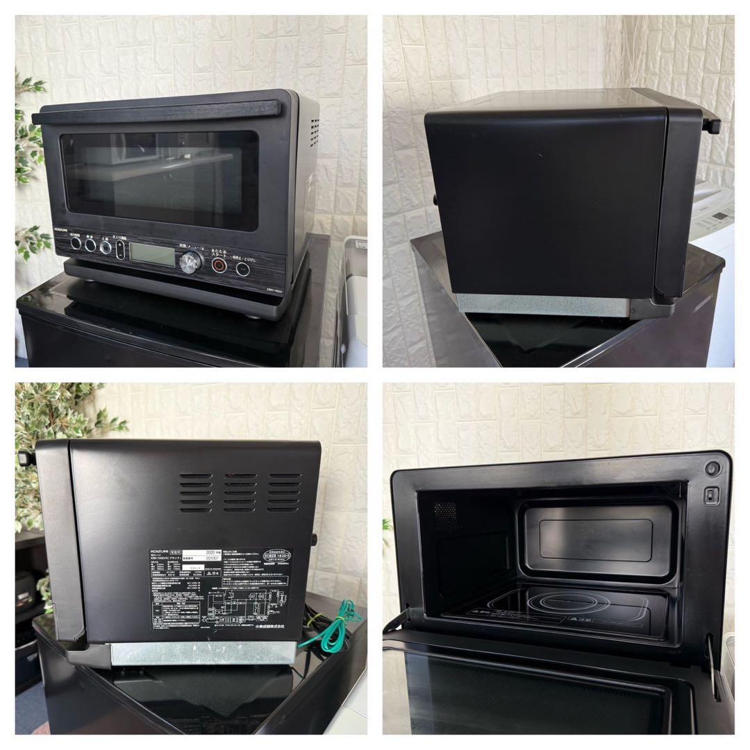 都内23区配送無料✨家電3点セット　アイリス　ハイアール　コイズミ　冷蔵庫　美品