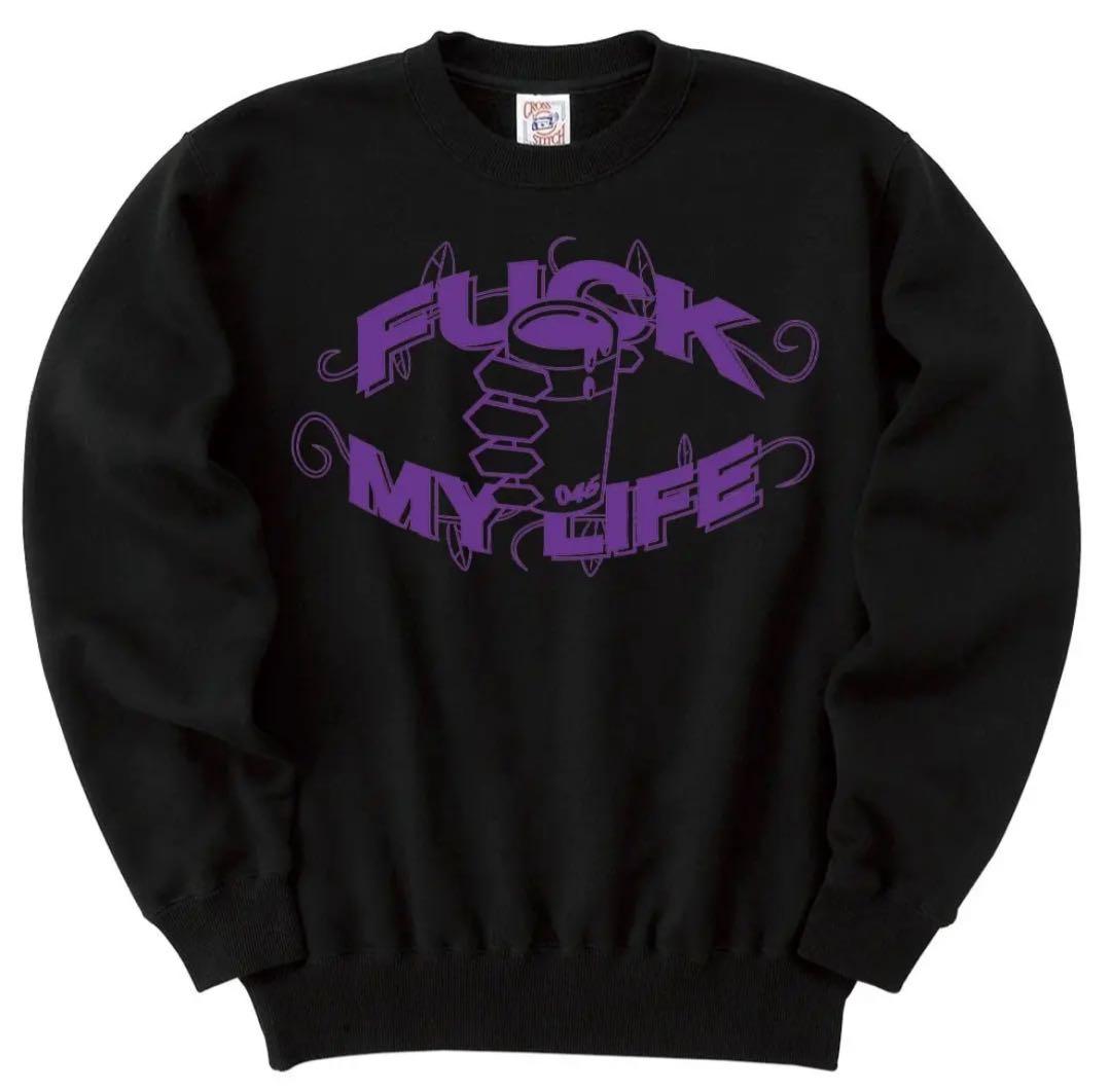 FUCK MY LIFE スウェットセット 黒