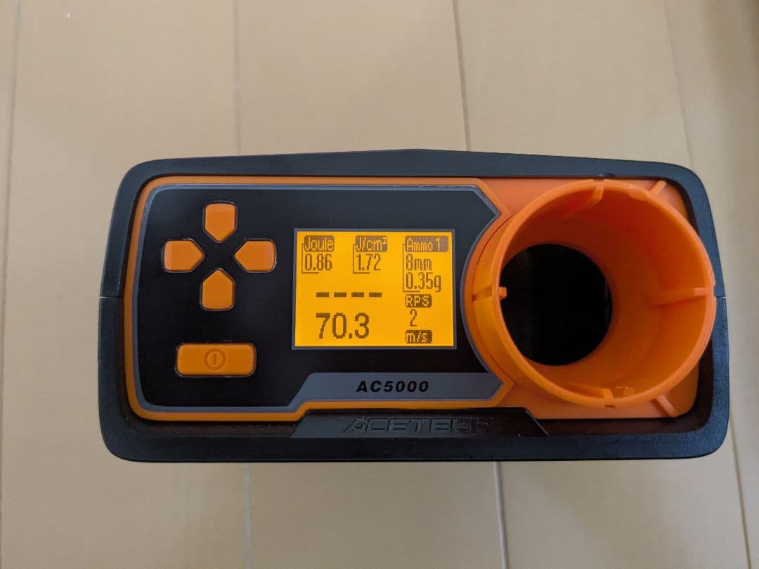 マルシン トーラス レイジングブル マキシ 8.375inch　8mm ガス