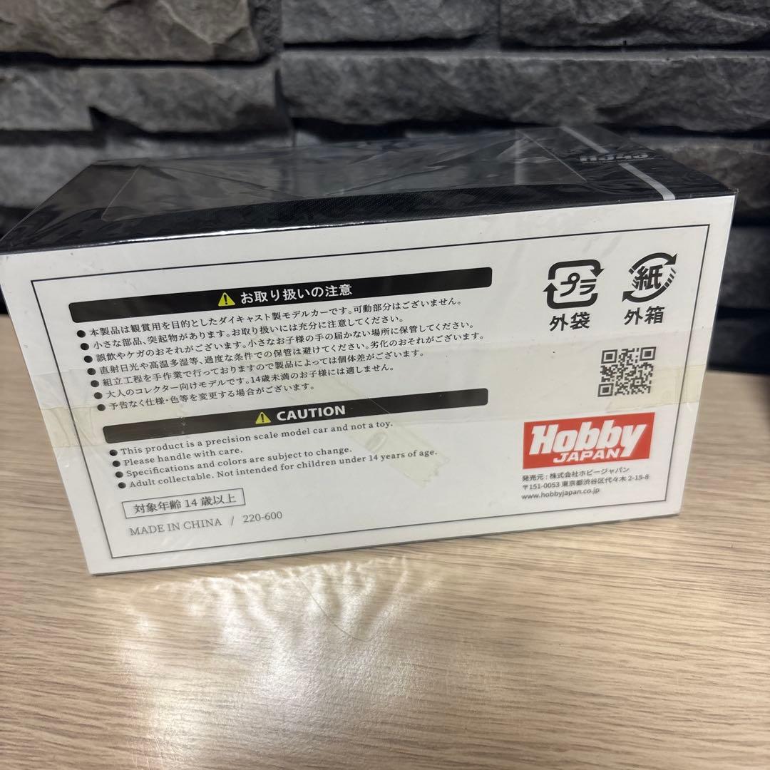 ホンダ VEZEL 1/64スケールモデルと水筒セット