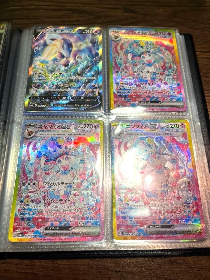 美品❗️全て合わせ買取価格70,000円以上 ロレックス デイトジャスト 16233G 買取価格相場 | なんぼや