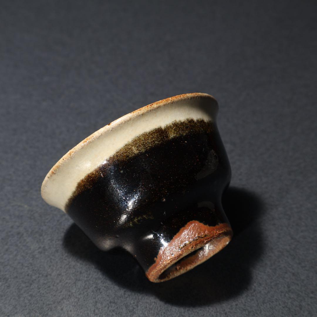 浜田庄司 掛分釉盃 ぐい呑み 酒器 人間国宝 民藝 R1619