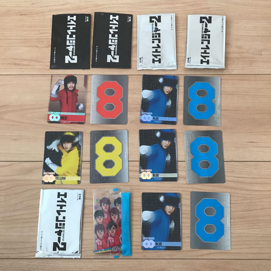 カンジャニ∞ 関ジャニ エイトレンジャー2 トレカ セブンイレブン 渋谷