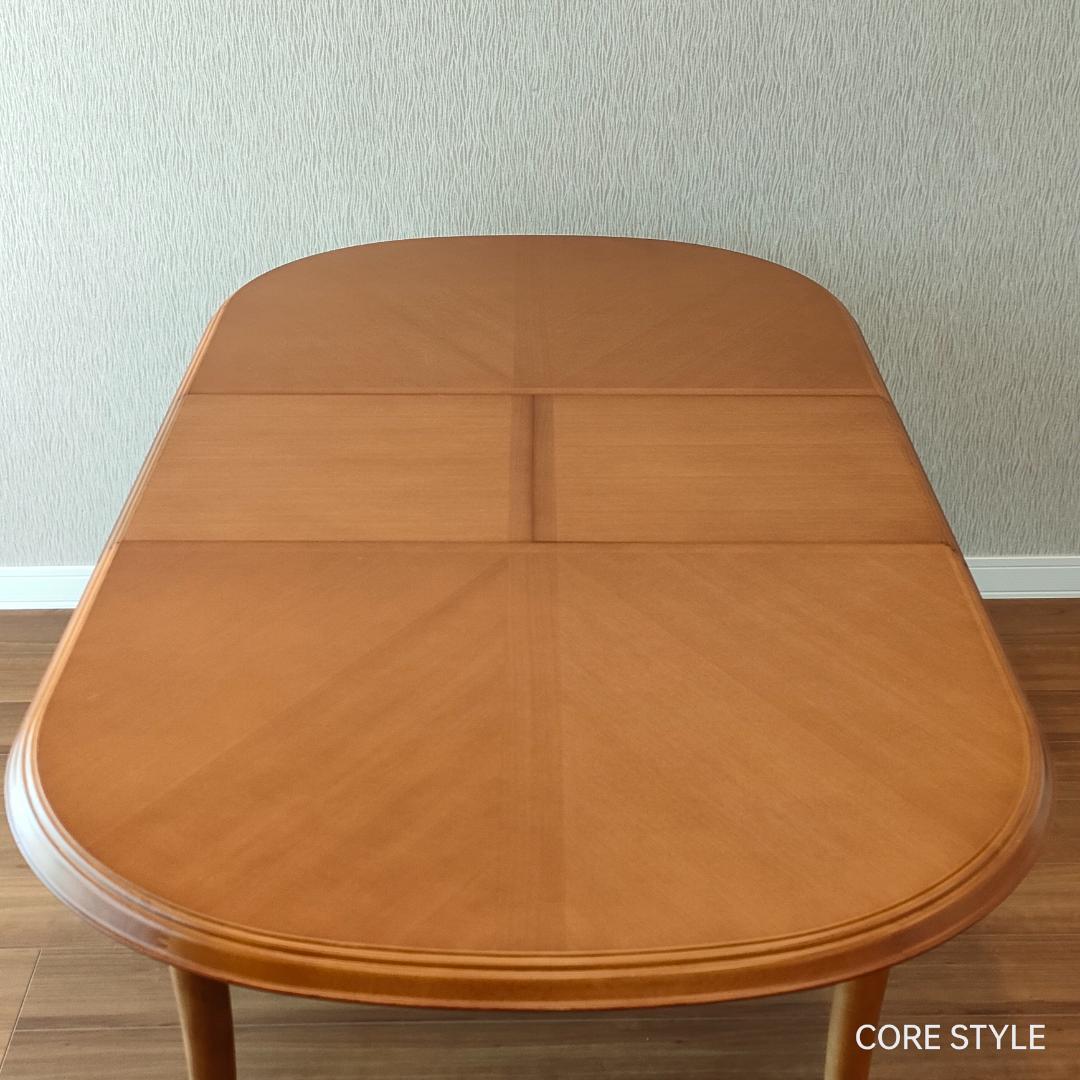 マルニ木工　マキシマム　ダイニングテーブル　伸長式　猫脚