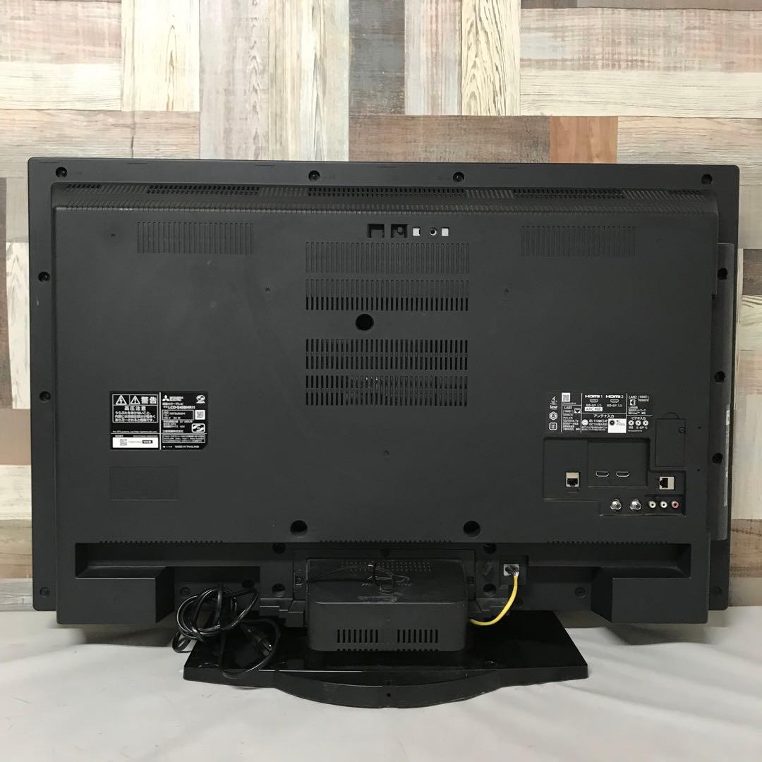 即日受渡❣️三菱40型 Blu-ray&HDD内蔵20000円