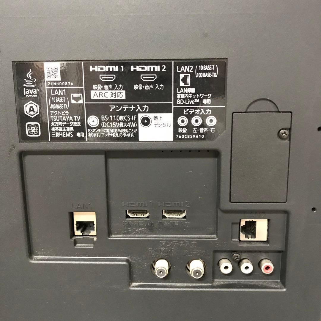 即日受渡❣️三菱40型 Blu-ray&HDD内蔵20000円