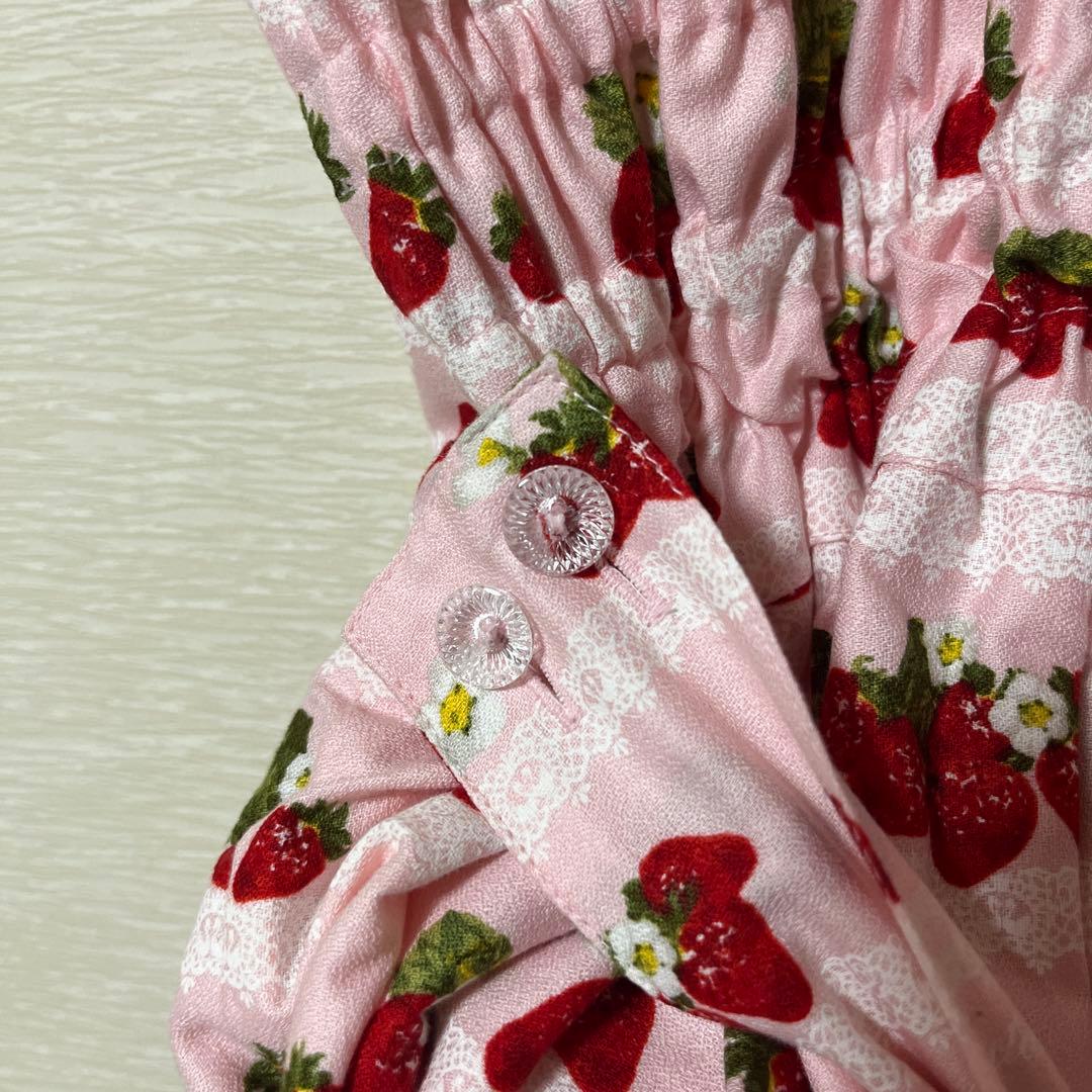 期間限定値下げ‼︎【Strawberry harvest】メタモルフォーゼ