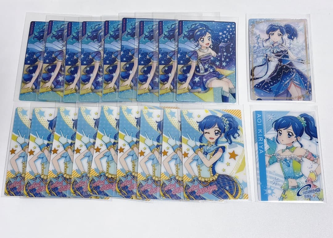 アイカツ2013年 1弾～6弾 フル オーロラキス 天の川 ゴスマジック スター