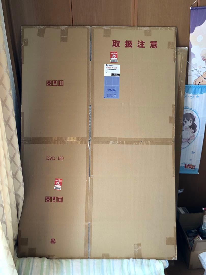 まちカドまぞく 2丁目 スクラッチ 等身大 描き下ろしキャラクターパネル リリス