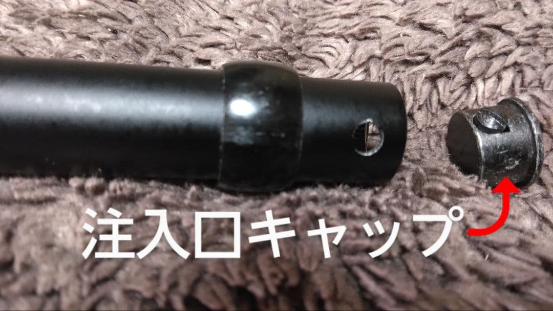 マルシン　ウィンチェスター M1892 ブラック 6mmBB ガス-TYPE