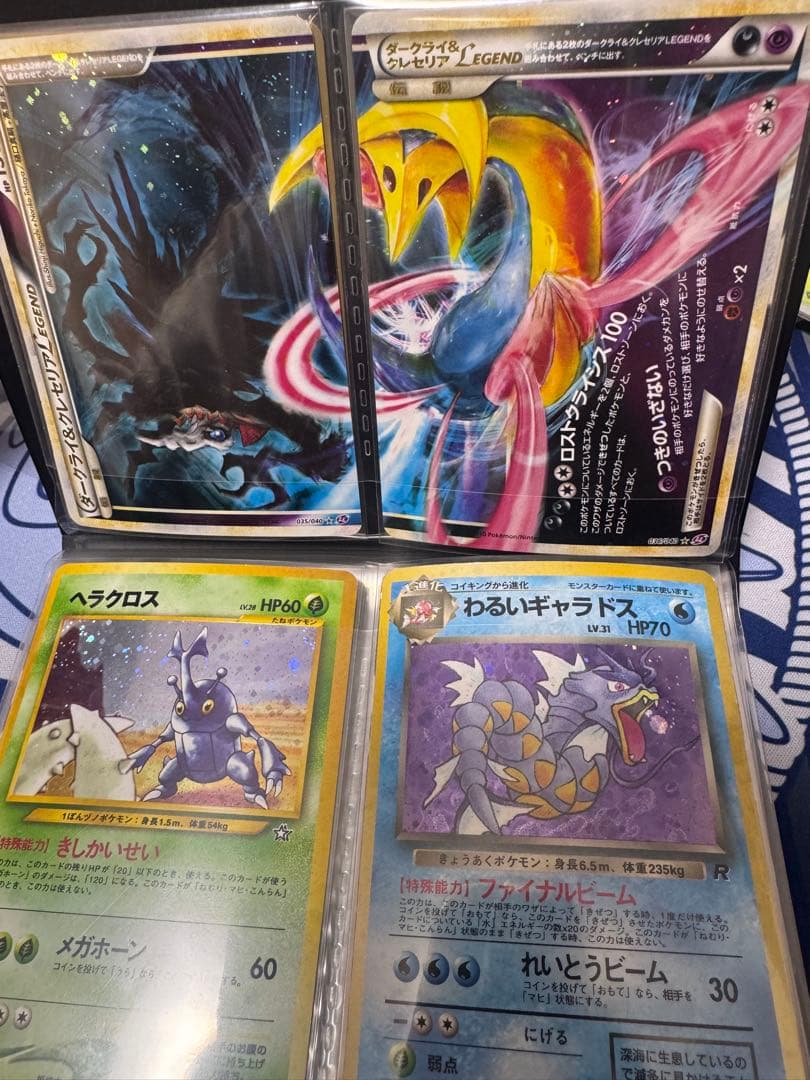 プ*い様 ポケカ引退品 まとめ売り 桜アフロのピカチュウ 悪いリザードンなど