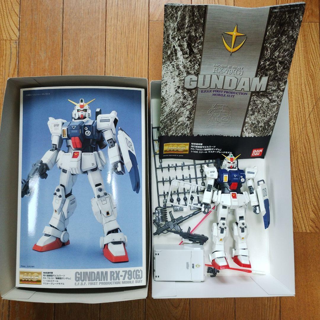 ジャンク】ガンプラ MG3体 HG3体 まとめ売り 送料込み