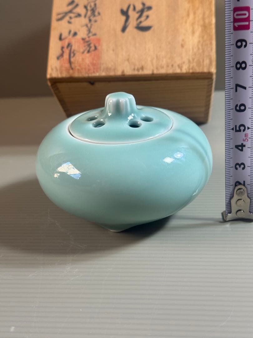 1545 鍋島焼青磁香炉未使用