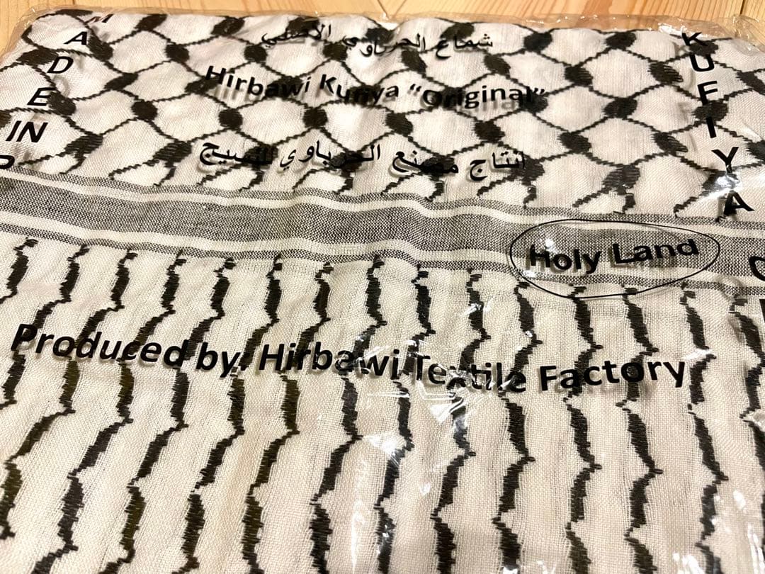 Kufiya クフィーヤ パレスチナ製 遊牧民 アラブ