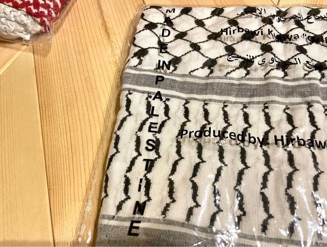 Kufiya クフィーヤ パレスチナ製 遊牧民 アラブ