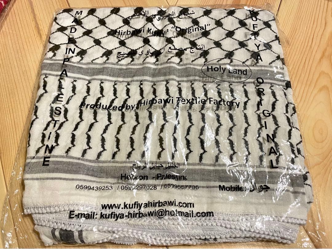 Kufiya クフィーヤ パレスチナ製 遊牧民 アラブ