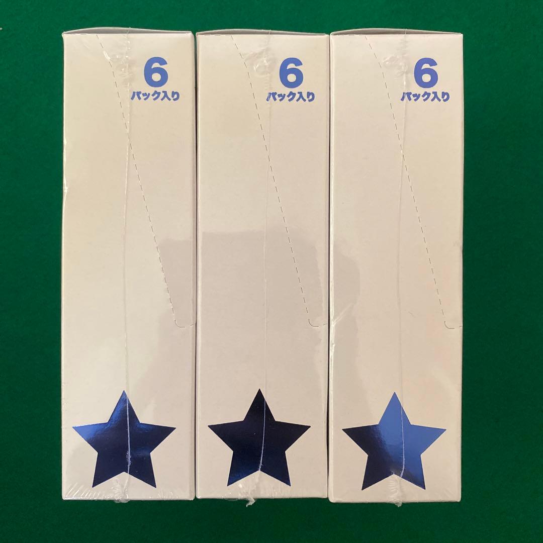 ヴァイスシュヴァルツ ジョジョの奇妙な冒険ストーンオーシャン