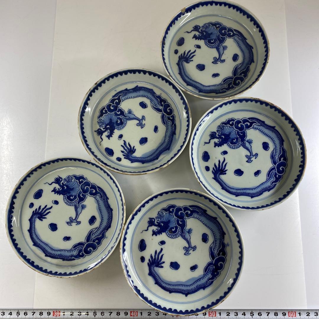 中国美術　染付龍図皿5枚　直径約15㎝東Y7-0404①タカト