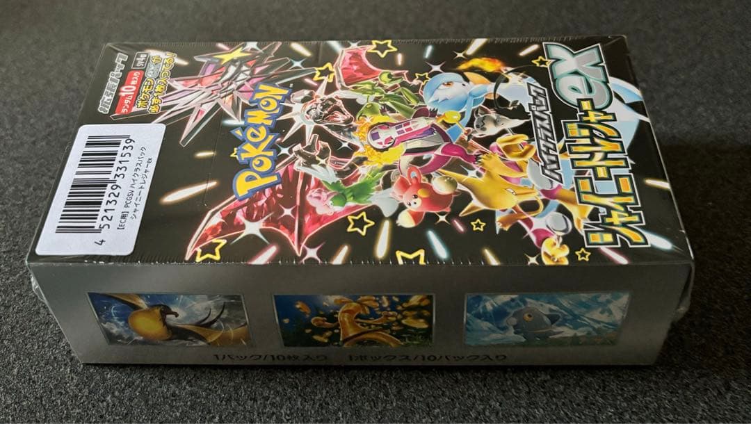 151 シャイニートレジャーex テラスタルフェスex box シュリンク付き