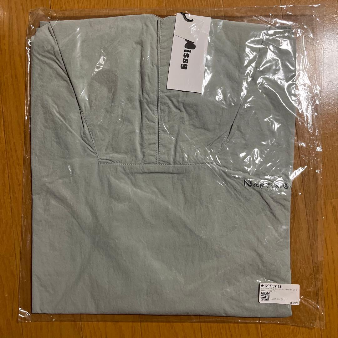 Nissy Naptime 新品未開封プルオーバーパーカー MINT GREEN Nissy