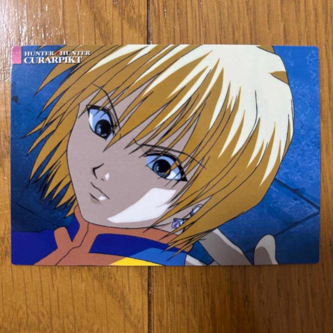 HUNTER×HUNTER カードダスマスターズ クラピカ 21 初版