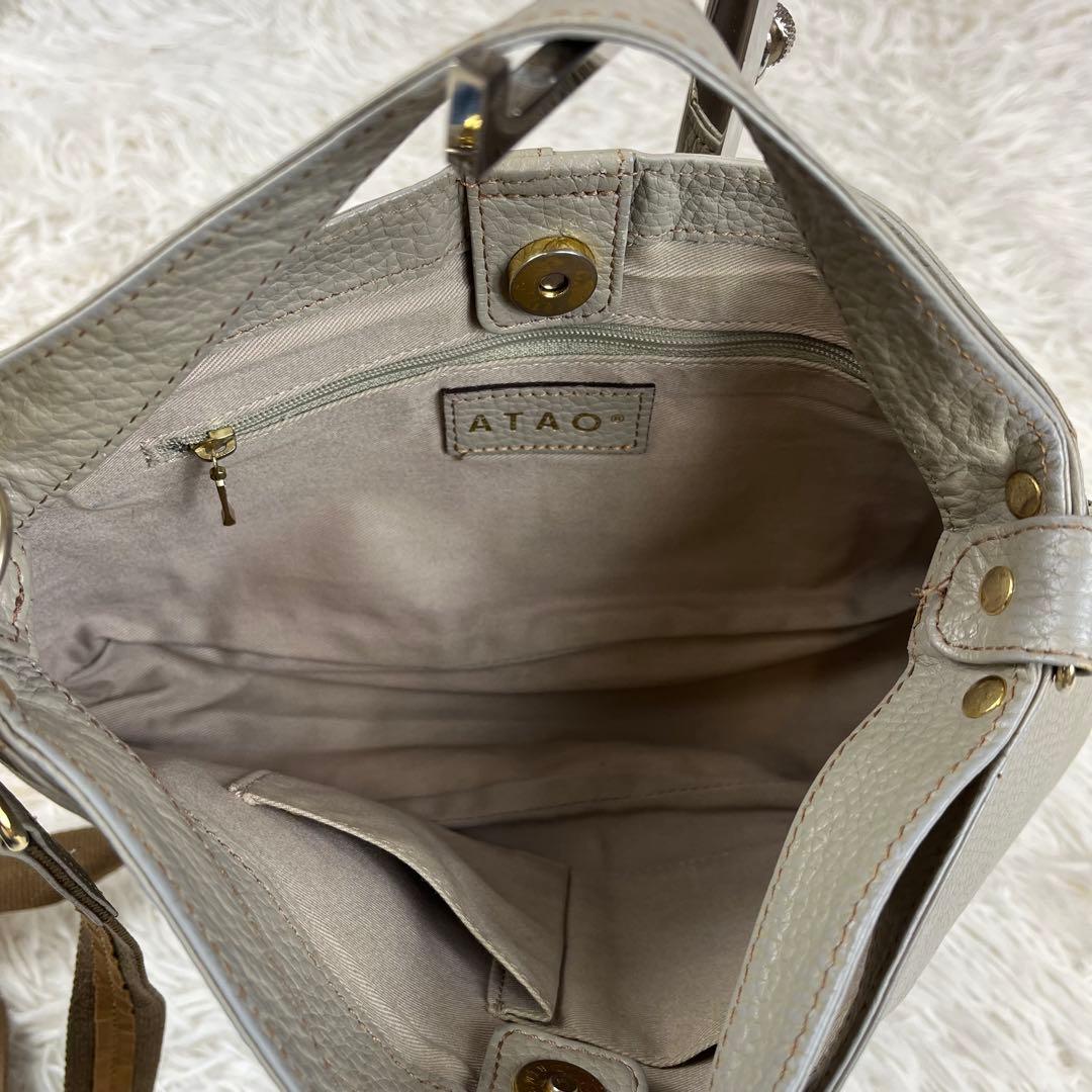 アタオ ATAO「chivy チヴィ」2way ショルダー レザー グレージュ