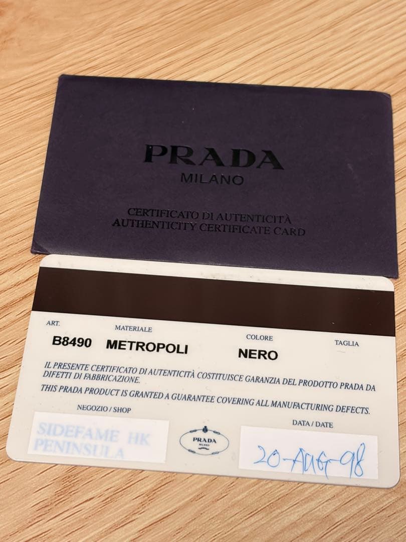 PRADA METROPOLI ハンドバッグ 黒　プラダ