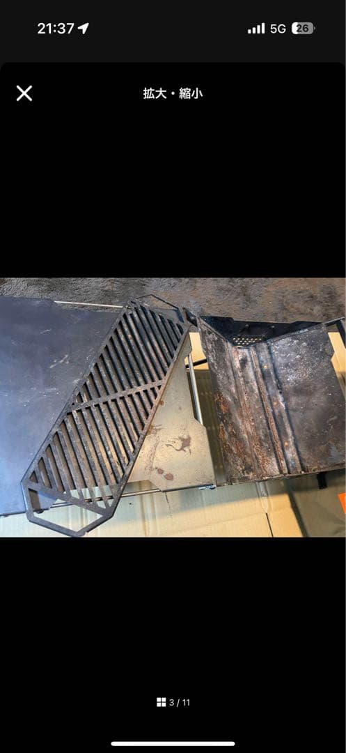 zulu gearZG-X2 C4（焚火台＋ゴトク＋サイドテーブル2）