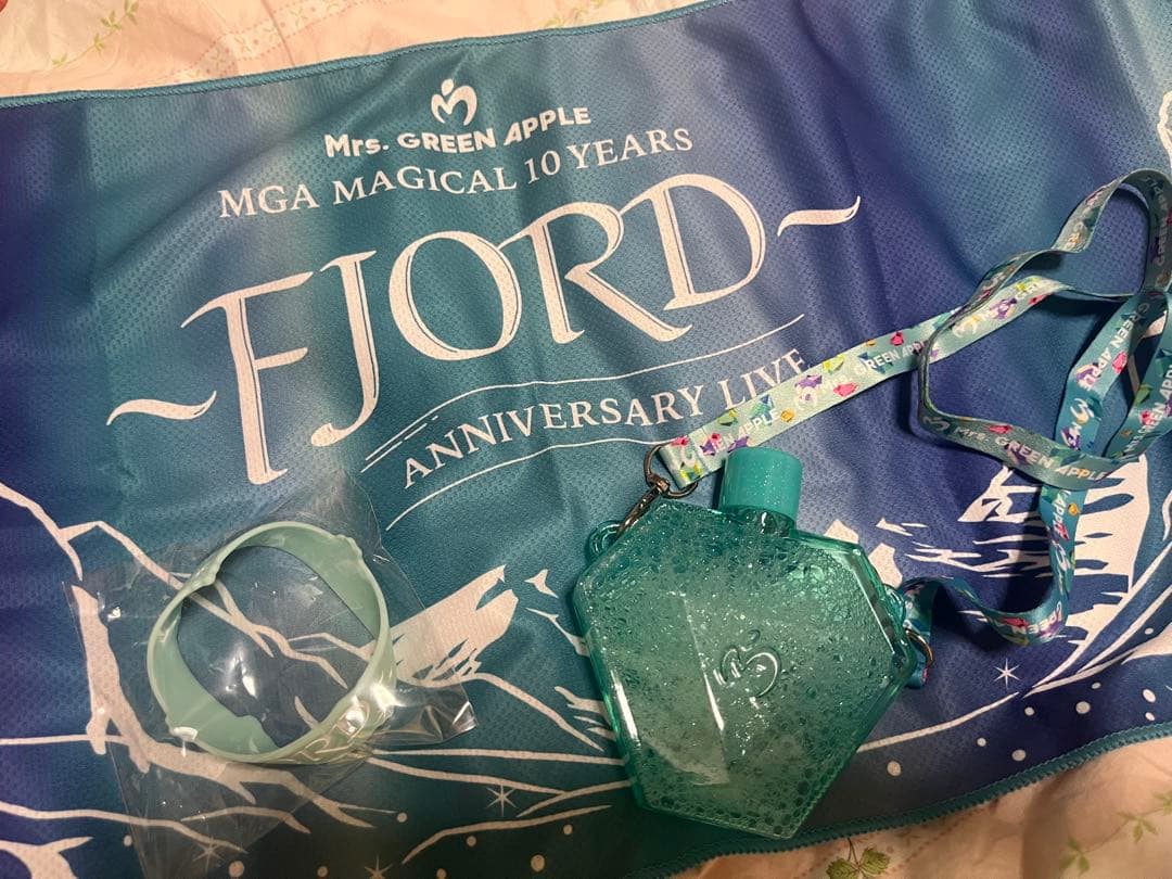 ミセス RINGOJAMシート特典 冷感タオル、ラババン ミセスグリーン